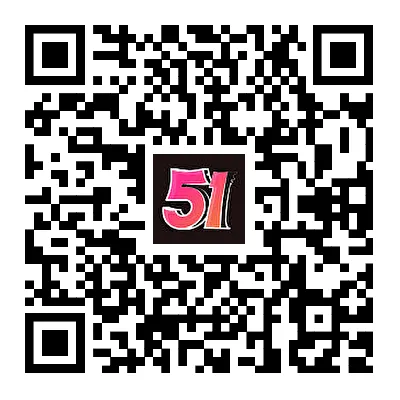 扫码下载51原创短剧APP二维码